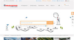Desktop Screenshot of ic-online.com